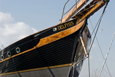 sailboat, 54' Ketch, exterior, hull, bow